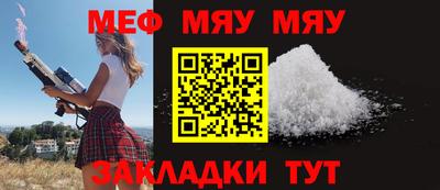 МДПВ Кулебаки