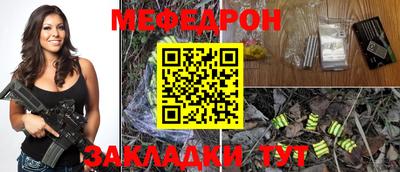 МДПВ Кулебаки