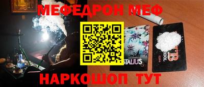 МДПВ Кулебаки