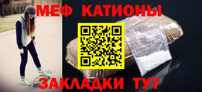МДПВ Кулебаки