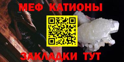 МДПВ Кулебаки