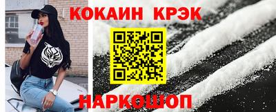 скорость Кумертау