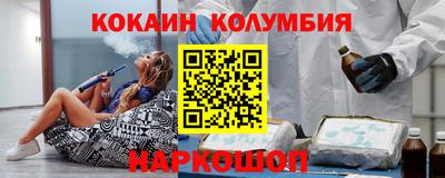 круглые Кунгур