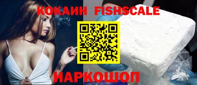скорость Кумертау