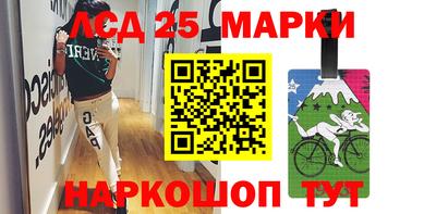 скорость Кумертау