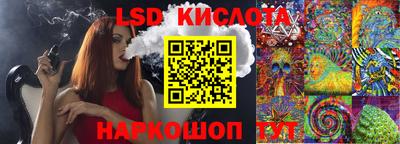 МДПВ Кулебаки