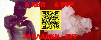 круглые Кунгур