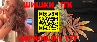 круглые Кунгур