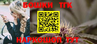 круглые Кунгур