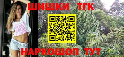 круглые Кунгур
