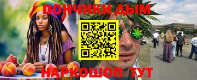 скорость Кумертау