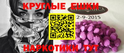 скорость Кумертау
