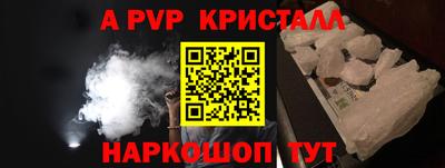МДПВ Кулебаки