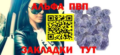 МДПВ Кулебаки
