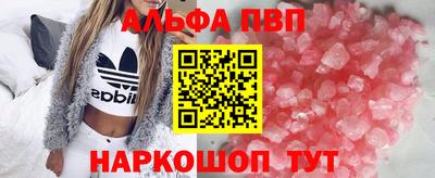 скорость Кумертау