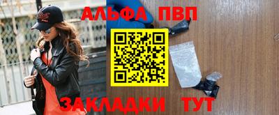 скорость Кумертау