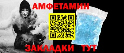 круглые Кунгур
