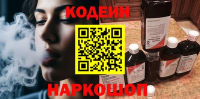 скорость Кумертау