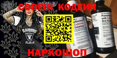 круглые Кунгур