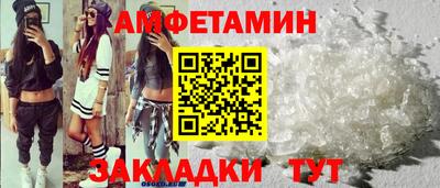 МДПВ Кулебаки