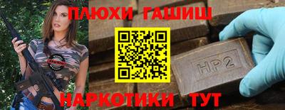 МДПВ Кулебаки