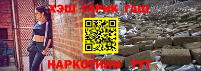 скорость Кумертау