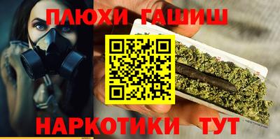 круглые Кунгур