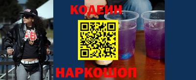 скорость Кумертау