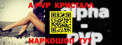 круглые Кунгур