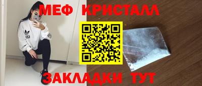 МДПВ Кулебаки