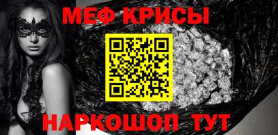 круглые Кунгур