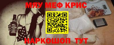 МДПВ Кулебаки