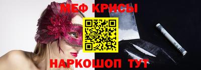 скорость Кумертау